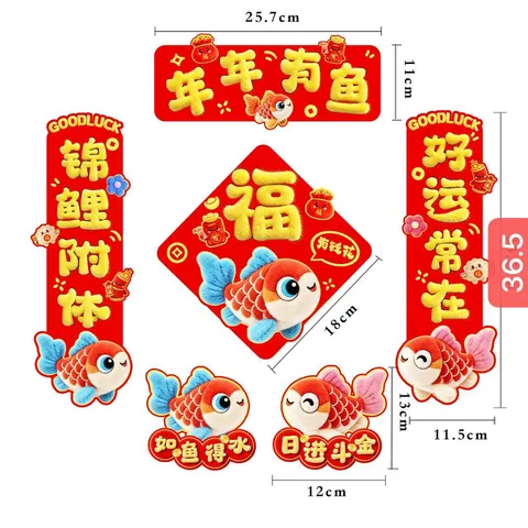 Mini Chinesisches Neujahr Couplets Für Haustiere Katze Hund Aquarium Dekoration 2026 Jahr Des Pferdes Frühlingsfest Rot Gold Banner Set