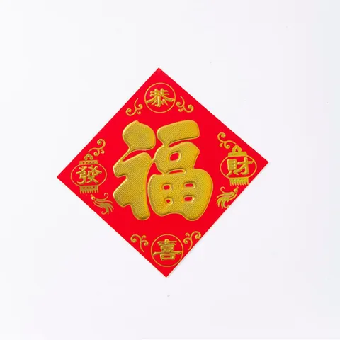 Mini Chinesisches Neujahr Couplets Für Haustiere Katze Hund Aquarium Dekoration 2026 Jahr Des Pferdes Frühlingsfest Rot Gold Banner Set