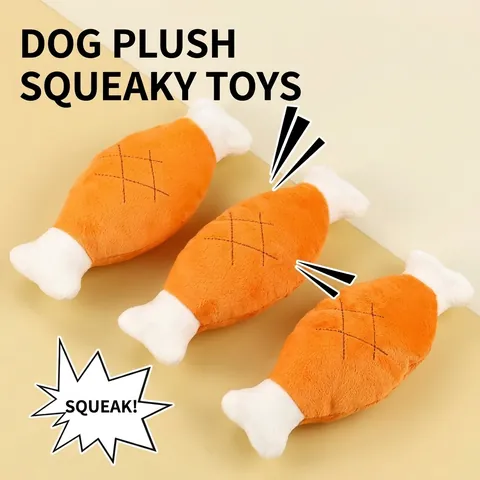 Simulation Chicken Drumstick Plush Squeaky Dog Toy Soft Interactive Pet Chew Toy For Small Medium Dogs Boredom Relief
