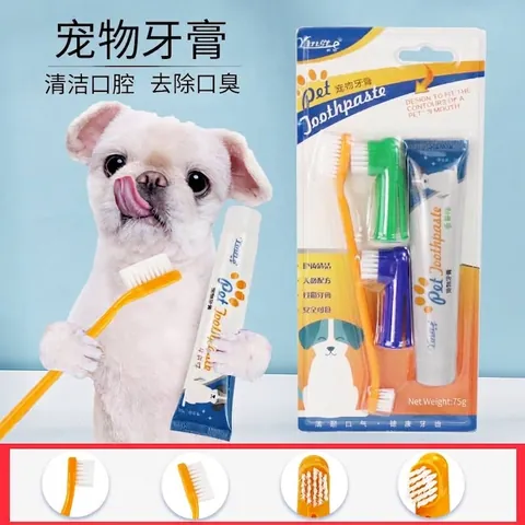 Pet Toothbrush Toothpaste Set For Dogs Beef Vanilla Flavor Oral Cleaning Kit With Double-Ended Brush And Finger Brushes