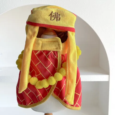 Pet Costume Buddhist Monk Cloak For Cats Small Dogs Kasyaya Cape Hat Red Yellow Polyester Warm Jacket For Puppy Kitten Cosplay