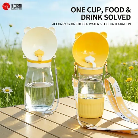 Portable Pet Dog Water Bottle For Travel Bear Ear Design Leak-Proof Outdoor Puppy Cat Drinking Feeder Food Dispenser With Strap