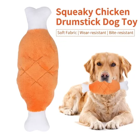 Squeaky Chicken Leg Plush Dog Toy Bite Resistant Stuffed Simulation Food Drumstick Sounding Interactive Training Pet Toy