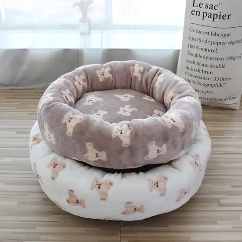 Warm Plush Round Pet Bed For Dogs And Cats Winter Soft Flannel Calming Donut Cuddler Bear Pattern Washable Sleeping Mat
