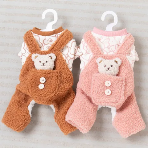 Winter Warm Pet Jumpsuit With Fleece Lining Bear Decoration Thick Dog Romper With Button Closure For Small Dogs And Cats