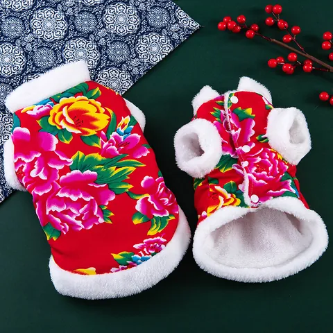 Pet Dog Cat Winter Warm Clothes Traditional Chinese Northeast Peony Floral Print Fleece Lined Thickened Vest Coat Pet Apparel