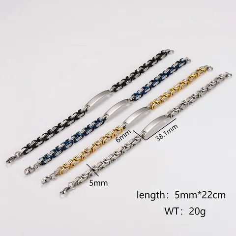 Men's Hip Hop 304 Stainless Steel Byzantine Chain Bracelet With Curved ID Plate Polished Metal Wristband Jewelry Gift
