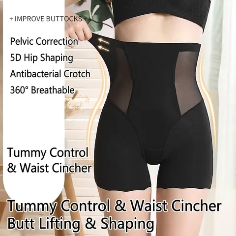 Ropa Interior Moldeadora de Cintura Alta Posparto para Mujer Control de Abdomen Bragas de Seda de Hielo Sin Costuras Levantamiento de Glúteos Malla Transpirable