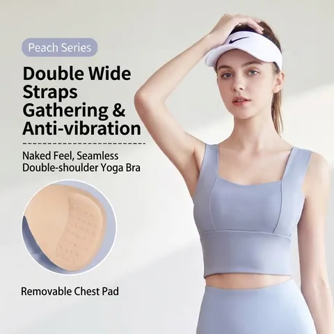 Naadloze Schokbestendige Sportbeha voor Dames Brede Schouderbanden Uitneembare Pads Polyester Elastaan Fitness Yoga Hardlopen Top