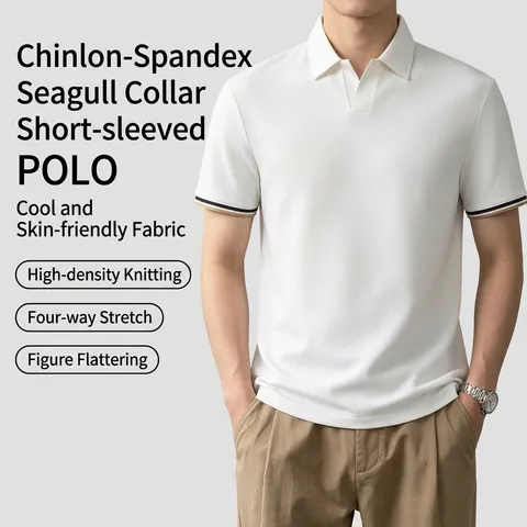 Men Business Casual Short Sleeve Polo Shirt Ice Silk Breathable High Elastic Solid Color Top With Striped Cuffs For Daily