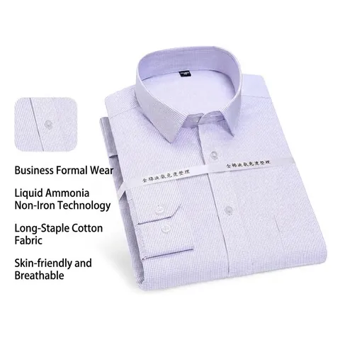 Men's Business Formal Long-staple Cotton Shirt Liquid Ammonia Non-iron Slim Fit Long Sleeve Striped White Shirt For Office Work Dress Shirt With Pocket