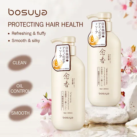 Bosuya Japanese Evening Cherry Amino Acid Hair Care Set Shampoo Conditioner Body Wash Moisturizing Oil Control Scalp Care