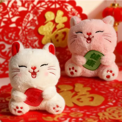 Cute Plush Maneki-neko Lucky Cat Bag Pendant Soft Stuffed Toy Keychain For Backpack Accessory Japanese Style Blessing Mascot Decoration Gift