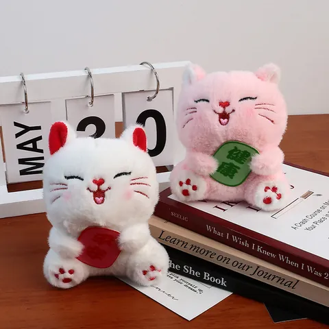Cute Plush Maneki-neko Lucky Cat Bag Pendant Soft Stuffed Toy Keychain For Backpack Accessory Japanese Style Blessing Mascot Decoration Gift