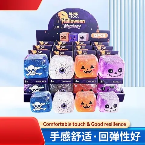 Halloween Mystery Square Maltose Squishy Toy LED Glow Glitter Stress Relief Toy For Party Skull Pumpkin Ghost For Kids Adult