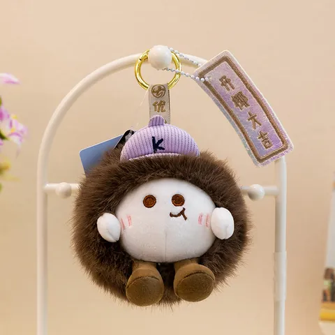 Lindo Llavero de Muñeca de Peluche Redonda Rosa Con Sombrero de Reno de Dibujos Animados Colgante de Bolsa Peluche para Niños Regalo