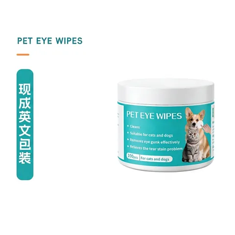 Pet Cleaning Wipes For Eye Ear Dental Tear Stain Remover Gentle Non-woven Fabric Pads For Cats And Dogs