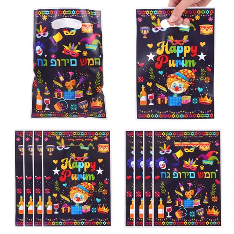 Happy Purim Theme Plastic Gift Bags With Clown Mask Pattern Pearlescent Film Candy Bags Festive Party Favor Treat Bags