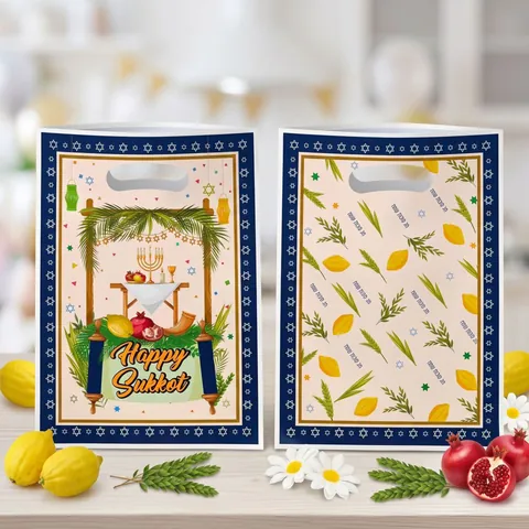 Happy Sukkot Gift Bags Plastic Jewish Holiday Party Favor Packaging Bags Sukkah Etrog Lulav Design Handheld Gift Bags