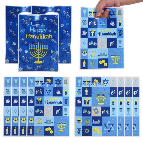 Hanukkah Plastic Gift Bags With Handles Menorah Star Of David Prints Happy Hanukkah Festive Party Favor Bags For Snacks Treats