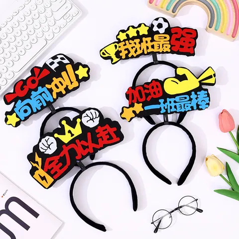 Sports Meet Cheering Headband Motivational Slogan Felt Hairband For Kindergarten Opening Ceremony School Games Class Activity Prop