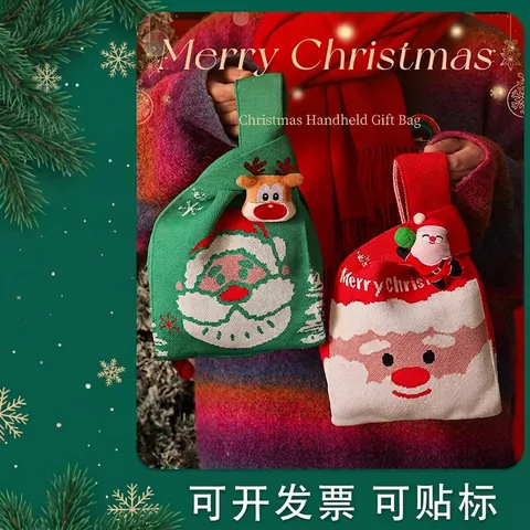 Bolsa de Regalo de Navidad de Punto Papá Noel Reno Muñeco 3D Asa Bolsa de Embalaje de Dulces de Manzana Festiva Decoración de Fiesta