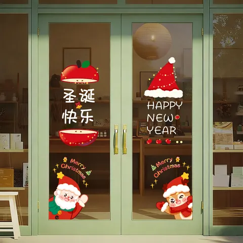 Creative Christmas Window Stickers Santa Claus Elk God Of Wealth Static PVC Film Shop Window Decor Festive Atmosphere