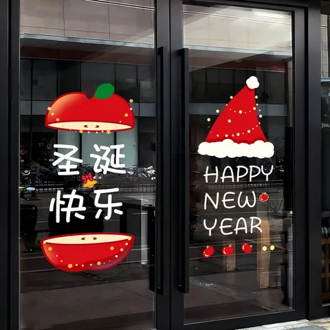 Christmas Tree Window Stickers Static Clings Santa Claus Reindeer Snowflakes Decals Festive Glass Door Shop Window Decoration Holiday Supplies