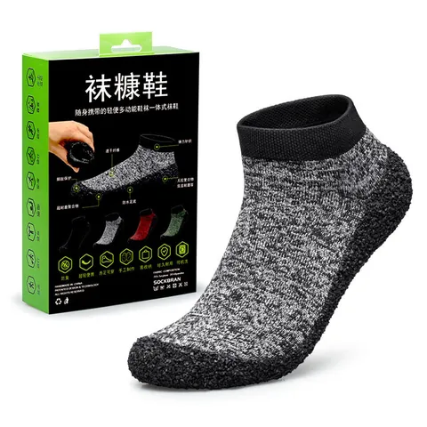 Unisex Barfuß Socken Schuhe Leicht Schnelltrocknend Watschuhe Atmungsaktiv Rutschfeste Strand Aqua Sportschuhe Für Herren Damen Yoga