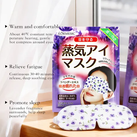 KORMESIC Lavender Steam Eye Mask Self-Heating Warm Eye Mask For Relaxing Sleep Relieve Eye Fatigue Stress Dry Eyes