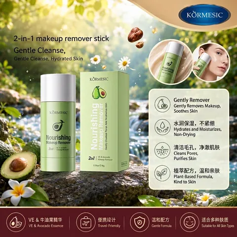 KORMESIC 2-In-1 Pflegender Make-Up-Entferner Stick Avocado Vitamin E Sanfter Reinigungsbalsam Für Gesicht Augen Milde Hautpflege