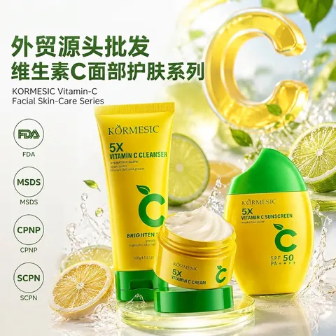 Coffret de Soin du Visage KORMESIC 5X Vitamine C pour Femmes Éclaircissant Hydratant Nettoyant Visage Crème Solaire SPF 50 Kit