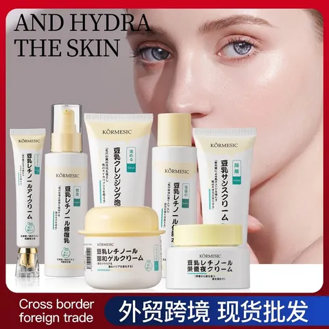 Série de Soins du Visage KORMESIC Lait de Soja Rétinol Crème Visage Tonique Lotion Crème Yeux Écran Solaire Hydratant Raffermissant