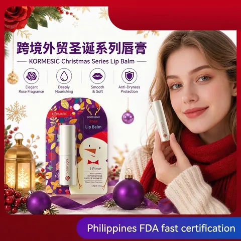 KORMESIC Christmas Collection Rose Lip Balm Deep Moisturizing Soothing Repair Dry Lips Nourishing Winter Skincare Gift For Women