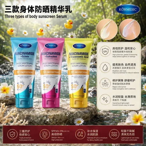KORMESIC Niacinamide Acide Tranexamique Lotion Sérum Solaire PA Plus Plus Plus Plus Protection Solaire Éclaircissante Corps