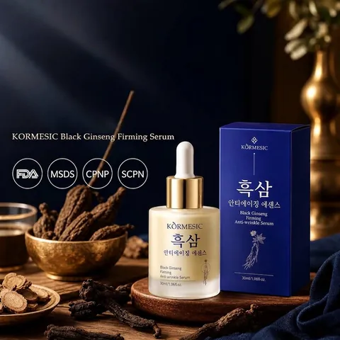 KORMESIC Black Ginseng Firming Anti-Wrinkle Face Essence Serum Nourishing Skin Rejuvenating Moisturizing Liquid 30ml