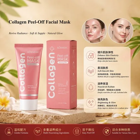 KORMESIC Kollagen Peel-off Maske Tiefenreinigung Gesichtsmaske Mit Niacinamid Hyaluronsäure Zur Aufhellung Der Hautelastizität