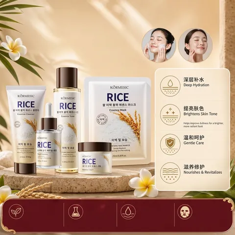 KORMESIC Rice Extract Niacinamide Skincare Set For Moisturizing Whitening Facial Care Essence Toner Cleanser Cream Mask