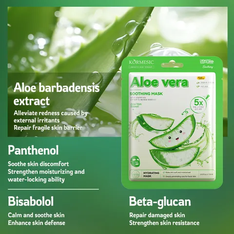 Kormesic Gesichtstuchmaske Für Damen Herren Natürlicher Pflanzenextrakt Hydratisierend Beruhigend Ölkontrolle Antioxidans Skincare Maske