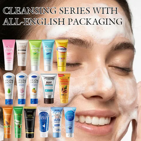 KORMESIC Gesichtsreiniger Feuchtigkeitsspendend Sanfte Tiefenreinigung Gesichtswaschmittel Für Alle Hauttypen Sakura Aloe Papaya Milchreiniger