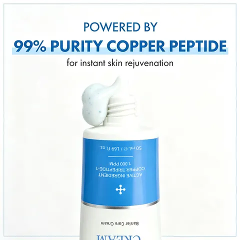 Copper Peptide 12 Barrier Repair Face Cream Moisturizing Anti Wrinkle Firming Skin Care Smoothing Facial Moisturizer