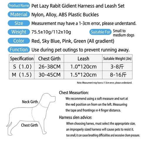 Cute Rabbit Plaid Pet Harness And Leash Set For Dogs Cats Adjustable Nylon Leash Outdoor Walking Walking Training Accessories