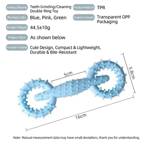 Pet Chew Toy Dog Teething Ring TPR Interactive Bumpy Design Pet Supplies Durable Teeth Cleaning Toy For Small Medium Dogs