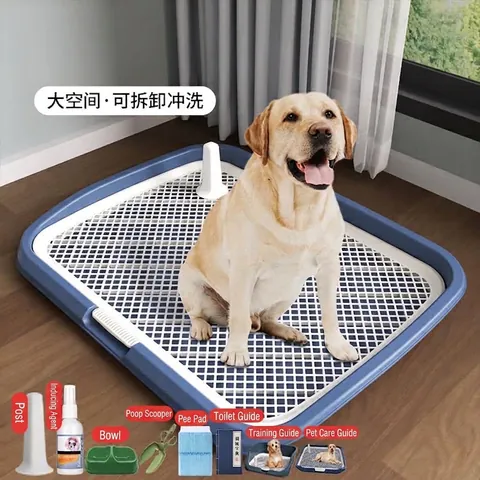 Large Dog Toilet Washable Flat Pet Potty Tray Indoor Dog Training Toilet With Removable Column Grating For Medium Small Dogs