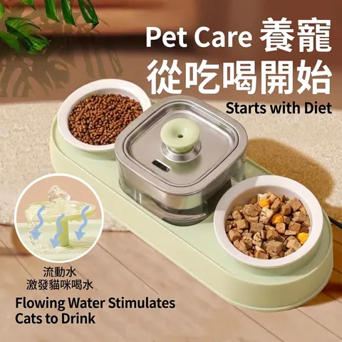 Comedero y Bebedero Automático 3 en 1 Fuente de Agua Silenciosa con Cuenco Doble Capacidad 1L Rosa para Gatos y Perros