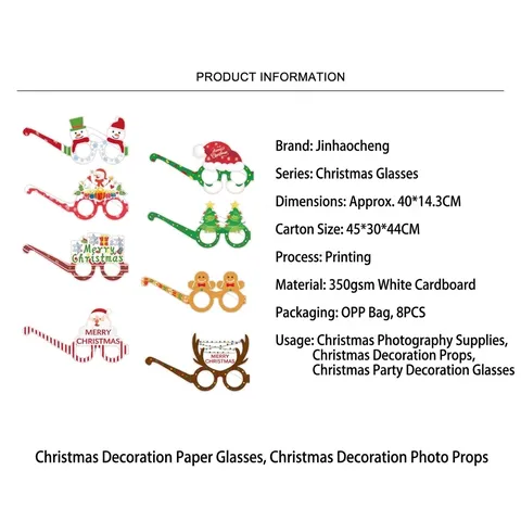Christmas Paper Glasses For Kids Cartoon Santa Claus Reindeer Snowman Eyeglasses Frame Printed Party Decorations Photo Booth Props Holiday Xmas Gift