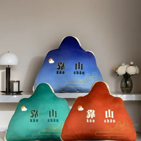 Mountain Shaped Back Support Pillow With Chinese Characters Kao Shan Soft Plush Lumbar Cushion For Office Sofa Dorm Decor