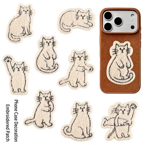 Cartoon Cute Cat Chenille Embroidery Patch Beige Self Adhesive DIY Phone Case Clothes Bag Decoration Sticker Patch