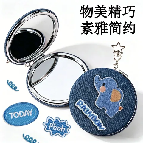 Mini Portable Folding Compact Makeup Mirror With Embroidered Elephant Denim Fabric Outer Case Round Metal Frame For Women Travel Accessory