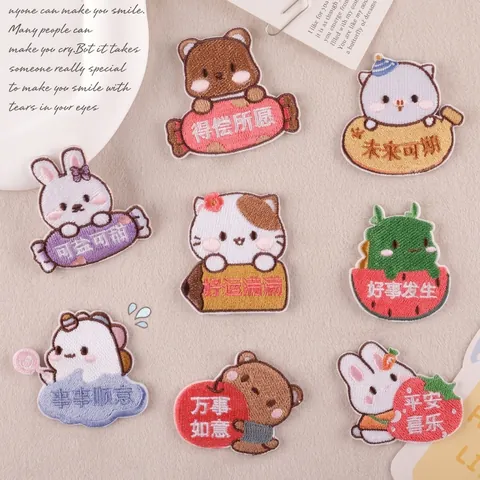 Polyester Embroidered Patch Cartoon Animal Cute Cat Rabbit Bear DIY Self-Adhesive Badge Clothing Decoration Applique
